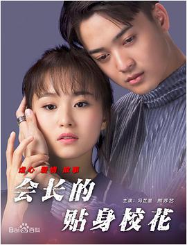 偷拍视频一区